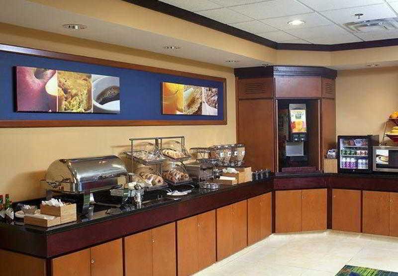 Fairfield Inn & Suites By Marriott Paducah Restoran foto